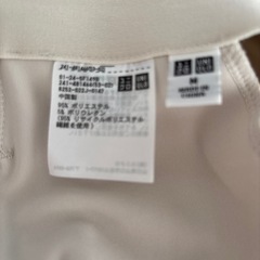 UNIQLOパンツ中古M sizeの画像
