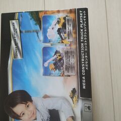 新品未使用の画像