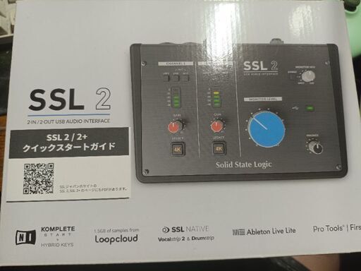 SSL2(オーディオインターフェース)