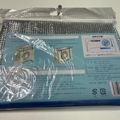 【新品未開封】エアコン室外機用サンシールドの画像