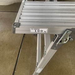 アルミ製選果台の画像