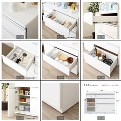 【受け渡し予定者決まりました🙇
】ニトリ/キッチンカウンター/食器棚の画像