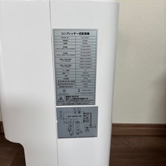 コンプレッサー式除湿機 OL12-D023C（2022年製）の画像