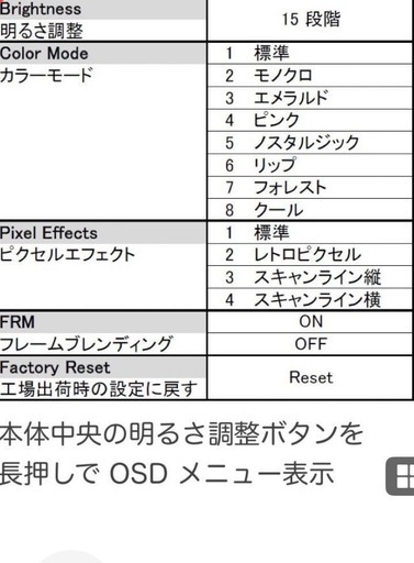 (美品)ゲームボーイアドバンスSP本体、ソフト、付属品 