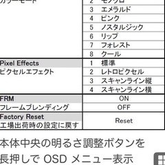 (美品)ゲームボーイアドバンスSP本体、ソフト、付属品 の画像