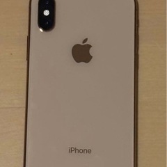 Apple iPhone XS 本体　ゴールド　256GB やや傷ありの画像