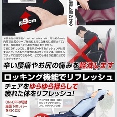 ドウシシャ オフィスチェア メッシュ ハイバック 腰サポートクッションの画像