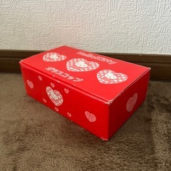 新品！キティ　コップ　3つの画像