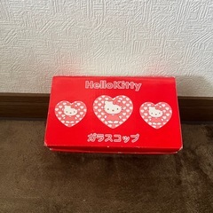 新品！キティ　コップ　3つの画像