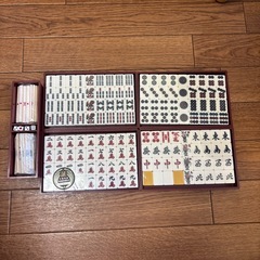 未使用品　麻雀牌の画像