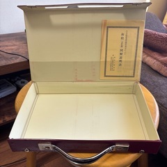 未使用品　麻雀牌の画像