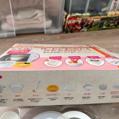 リッチェル　調理セットRの画像