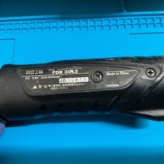 【決まりました】HiKOKI(ハイコーキ) 3.6V コードレスドライバードリル 充電式 1.5Ahリチウムイオン電池、急速充電器、FDB3DL2の画像