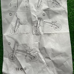 モクチャリの画像