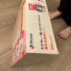 リッチェル　調理セットRの画像