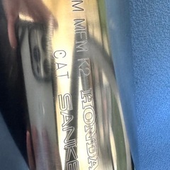 CB400SF NC42後期"(2018〜2022)　純正マフラー  の画像