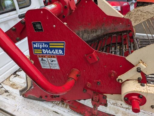 鹿児島発　ニプロ松山　トラクター用　掘取機　BL65SFDGー１S 　三点リンク