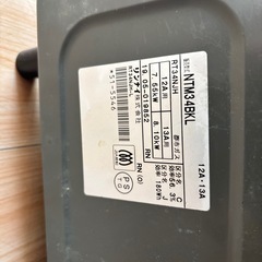 都市ガス　リンナイ　ガスコンロ プロパン リンナイ 2口 ガステーブル　福岡　田川市　筑豊　美品　ガステーブル ガスコンロ Rinnai リンナイ 都市ガス 56cm 一人暮らし　グリル付き　据置型  グリル  の画像