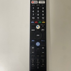 【美品】SONY 49インチ 4Kスマートテレビ KJ-49X9000Fの画像