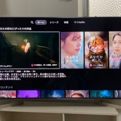 【美品】SONY 49インチ 4Kスマートテレビ KJ-49X9000Fの画像