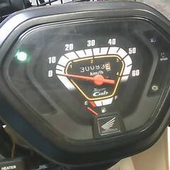 HONDA スーパーカブ50-3プロ 青 エンジン始動動画 自賠保険で乗れます 半額配送キャンペーン 現状渡し諸経費￥0- 横浜 P-Yardの画像