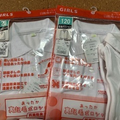 ポロシャツ　長袖　半袖　まとめての画像