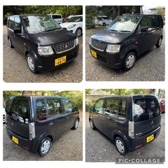 ＥＫワゴン❗️ 走行7万キロ代❗️ 絶好調❗️ タイヤバリ山❗️の画像