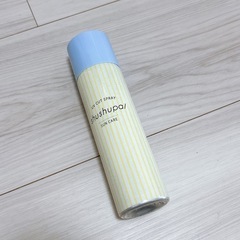 UVスプレーの画像