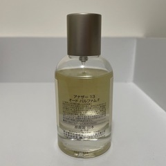 LE LABO Another13 ⚠️5ml⚠️の画像