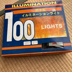 クリスマスツリーのイルミネーションライト
の画像