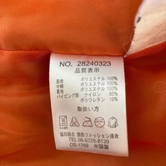 80サイズ　ジャンバー 　　の画像