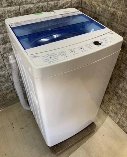 洗濯機  4.5kg 鹿児島市内配達無料