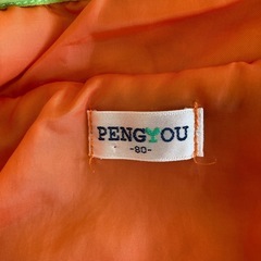 80サイズ　ジャンバー 　　の画像