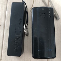 モバイルバッテリー5個 その内の3個は10000mAhあります。 出力2A以上 の画像