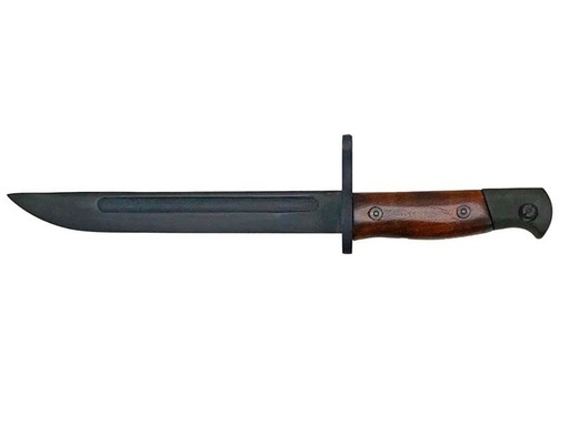 廃盤レア商品タナカ製二式短剣