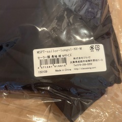 セーラー服の画像