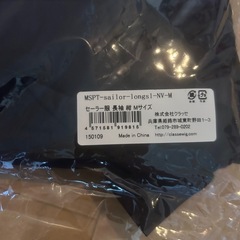 セーラー服の画像