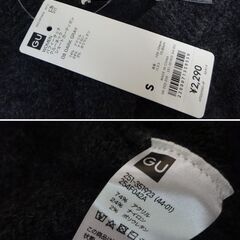 ( E-10 )GU ジーユー WOMEN パフィータッチ クルーネック ショートカーディガン ダークグレイ Sサイズ 251-351923 中古 未使用品の画像