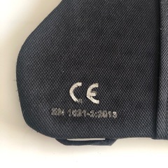 KUSHITANI RACING SPEC ブラック プロテクターの画像