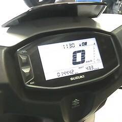 SUZUKI アベニス125-2 白 エンジン始動動画 自賠責保険で乗れます 半額配送キャンペーン 限定 現状渡し諸経費￥0 横浜 P-Yardの画像