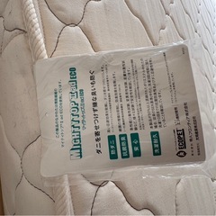 マットレスの画像