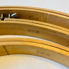 刺繍枠（30/40/45cm/楕円）の画像