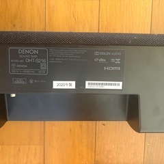 DENON s216 サウンドバー
の画像