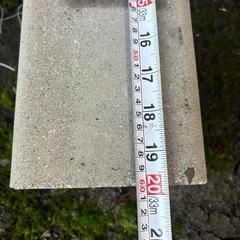 縁石　中古　ブロックの画像