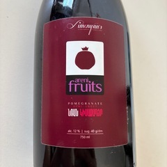 ザクロワインの画像