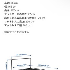 ダブルベッドの画像