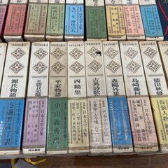 ※状態悪　日本文学全集　全集　本　夏目漱石　源氏物語　森鴎外　太宰治　芥川龍之介　志賀直哉　平家物語　小説　日本文学　の画像