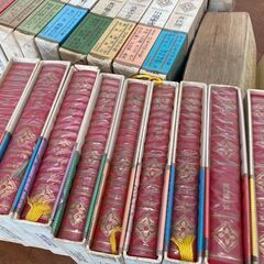 ※状態悪　日本文学全集　全集　本　夏目漱石　源氏物語　森鴎外　太宰治　芥川龍之介　志賀直哉　平家物語　小説　日本文学　の画像