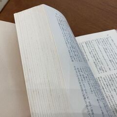 ※状態悪　日本文学全集　全集　本　夏目漱石　源氏物語　森鴎外　太宰治　芥川龍之介　志賀直哉　平家物語　小説　日本文学　の画像