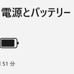 Surface Go 2/intel Pentium/64GB/4GB ④の画像